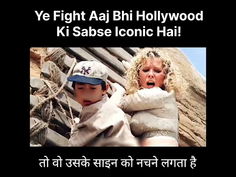 Hollywood fight 💪😹😹 #movie #hindi #moviereview @Nikkikhan