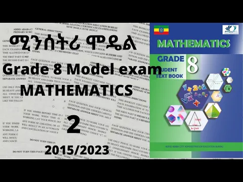 Download MP3 Grade 8 Model exam mathematics  2023