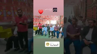 بسم الله الله اكبر عل الرجال 