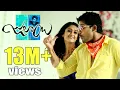 Download Julayi Telugu Full HD Movie | Allu Arjun | Trivikram Srinivas | Ileana | DSP | TVNXT Telugu mp4 3gp mp3 videos - waplic