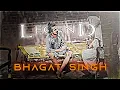 Download Lagu BHAGAT SINGH STATUS || BHAGAT SINGH WHATSAPP STATUS || BRAZILIAN PHONK SONG EDIT ||