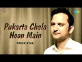 Lagu Pukarta Chala Hoon Main | Spotlife Studio | Tanik Syal | Hindi Cover Song | Saregama Open Stage