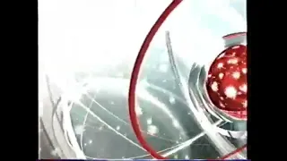 РАРИТЕТ Новорічні рекламні заставки Першого Національного 2005 2006 