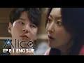 Lagu Kim Hee Seon is surprised to see Joo Won awake in his sleep [Alice Ep 8]