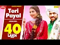 Download Lagu Teri Payal | Sonika Singh, Masoom Sharma, Manjeet Mor| Latest Haryanvi Songs Haryanavi 2018| Sonotek