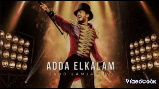اغنية سعد المجرد عدى الكلام بدون موسيقى بدون موسيقى بدونموسيقى  اغنية سعد المجرد عدى الكلام بدون موسيقى بدون موسيقى بدونموسيقى