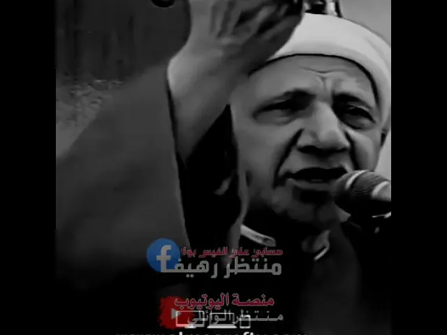 ⁣عميد المنبر الحسيني|| ينعى عن الفاطميات والعلويات في يوم عاشوراء