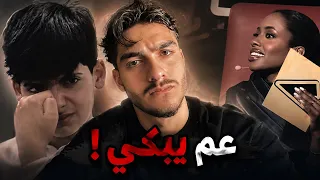 دراما ذا فويس كيدز لسا مستمرة    دندنها