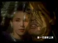 日安．我的愛 - Ri An . Wo De Ai - Tracy Huang & Kenny Bee