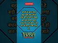 Download Lagu अपनों के साथ रहना बहुत बड़ी बात..... | Family Inspirational Quotes In Hindi