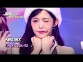 Download Lagu [🌎ENG Lyrics] SMORZ (스모즈) - I want you to | KBS WORLD TV 250530
