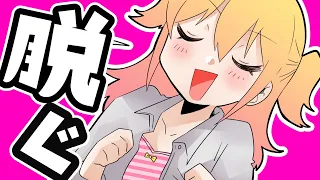 脱ぐとスゴイP丸様。