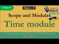 module basics time and reload in hindi