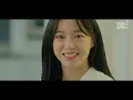 김세정 KIMSEJEONG - 두 사람 Two of us Official M/V