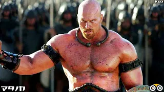 troy achilles vs giant full fight night watch 1080p hd blu ray 