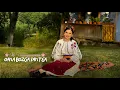 Download Lagu Oana Bozga Pintea 🌸 Mi-i inima primăvară 🌸