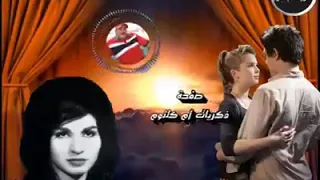 فايزه أحمد   حيران    جوده عاليه   كلمات     مرسى جميل عزيز   لحن    الموسيقار محمد الموجى دندنها