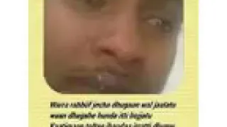 manzuma afaan oromo kana dhagefadha