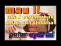 Download Lagu MERDU ! SURAT MARYAM UNTUK IBU HAMIL AGAR BAYI SEHAT CANTIK DAN SHOLEHAH