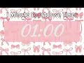 1 Minute Countdown Timer All Pink Bow Aesthetic No Sound