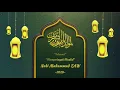 Download Lagu Story Maulid Nabi SAW 1442 H