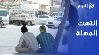 مهلة تصويب الأوضاع تنتهي هذا الشهر.. محمد الزيود يكشف مصير العمالة الوافدة المخالفة