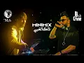 MINIMIX Thak El Ghaby by DJ MYTH & DJ CRIME ... ميني مكس ذاك الغبي ... دي جي ميث & دي جي كرايم