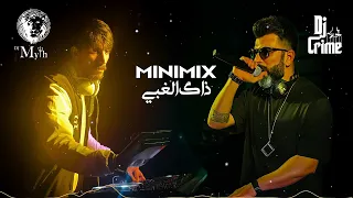                                                 ميني مكس ذاك الغبي     دي جي ميث   دي جي كرايم دندنها