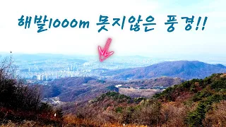 오지산꼭대기 차타고 산정상에 올라 낮이나 밤이나 기가막힌 풍경과 야경을 즐길수 있는 이곳!! 썸네일