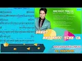 Download Lagu 💗 SHEET Như khúc tình ca 💗 | Quốc Đại