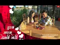 Download Lagu Tuzya Mazya Premachi Godi (Reprise Version) | Kaustubh Gogawale \u0026 Sonali Therade | Amit Bhoir
