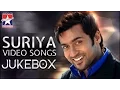 Download Lagu Surya Super Hit Songs | Suriya Tamil Songs Jukebox | Non Stop Tamil Hits | Star Music India