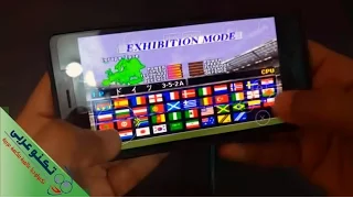 تشغيل لعبة اليابانية Winning Eleven 3 على الأندرويد  تشغيل لعبة اليابانية Winning Eleven 3 على الأندرويد