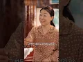 전생에 도박에 빠져 가족을 파탄 낸 남자, 1970년대로 회귀해 전생의 기억으로 가족을 부자로 만들고 아내의 마음을 돌려 다시 사랑을 되찾는다!