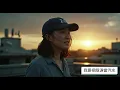 魏嘉瑩 Arrow Wei【 我要把眼淚當汽水 Drink Tears as Soda 2.0】