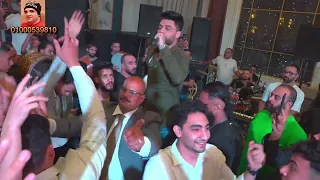احمد عامر انا الهيبه فرحة احمد ماهر حفلات جمال عوض قناة حماده زناتى             دندنها