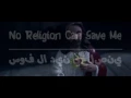 Loso G - No Religion Can Save Me (Prod. Ricky Hernandez)