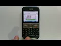 Download Lagu Nokia E5 ringtones