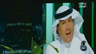 محمد عبده   النشيد الوطني   اليوم الوطني         دندنها