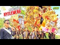 Download Lagu NYELEWENG - Voc. MAMAS KRISNA | Singa Depok INDRA JAYA | Kedungdawa - Gabus Wetan