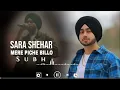Lagu Sara sehar mere piche billo  #punjabi#tranding#viral#song