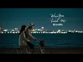 Lagu 周興哲Eric Chou × 單依純【愛我的時候 When You Loved Me 2.0】
