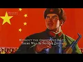 Download Lagu No Communist Party, No New China ᴴᴰ \