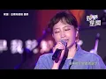 抗乳癌2年...朱俐靜病逝享年40歲 曾化療痛到爬不起床淚崩｜@setn