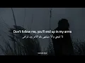 مترجمة Joji - Slow Dancing In The Dark