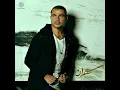 Hayeish Yeftekerni