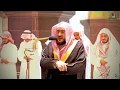 Download Lagu 10 ساعات من التحيبر والإبداع - مقطفات من فجريات الشيخ بندر بليلة عام 1443