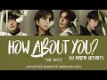 Download Lagu THE BOYZ (더보이즈) - How about you? (넌 어떻게 생각해?) ('No Office Romance!' OST) [Han|Rom|Eng Lyrics] [POR]