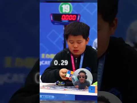 Que record 😱🇨🇳 #record #recordmundial #increible #videoreaccion #alejandroat