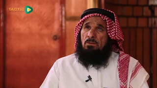 برنامج البيان حلقة 5 